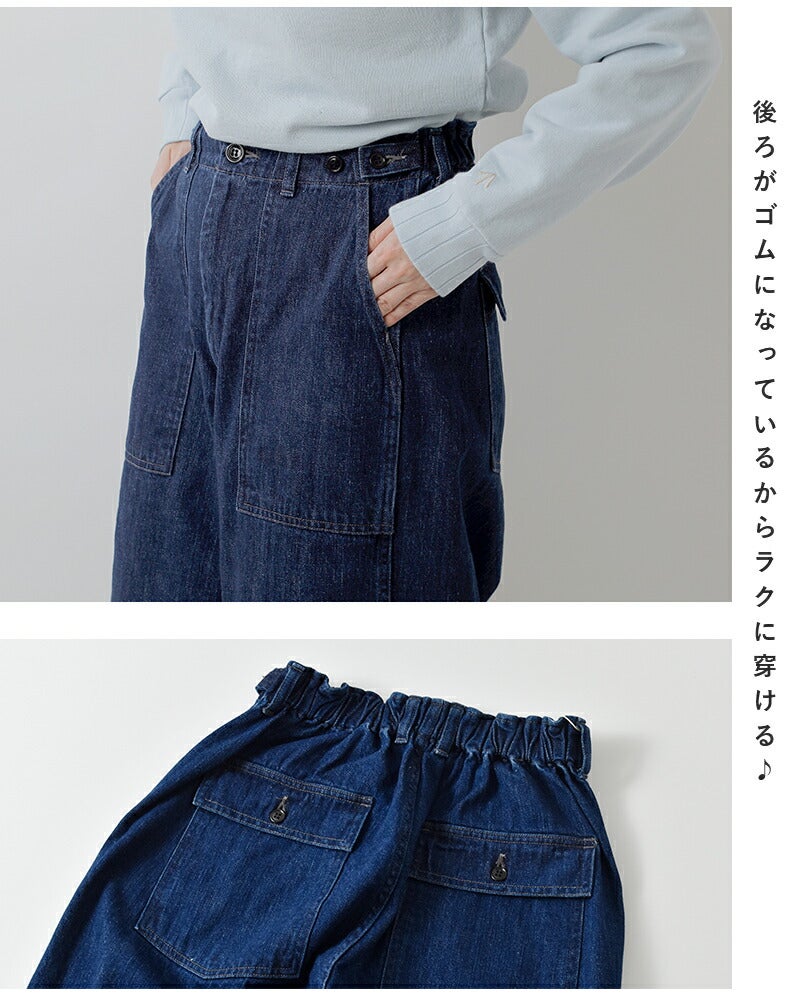 ordinaryfits オーディナリーフィッツ コットン ジェームス