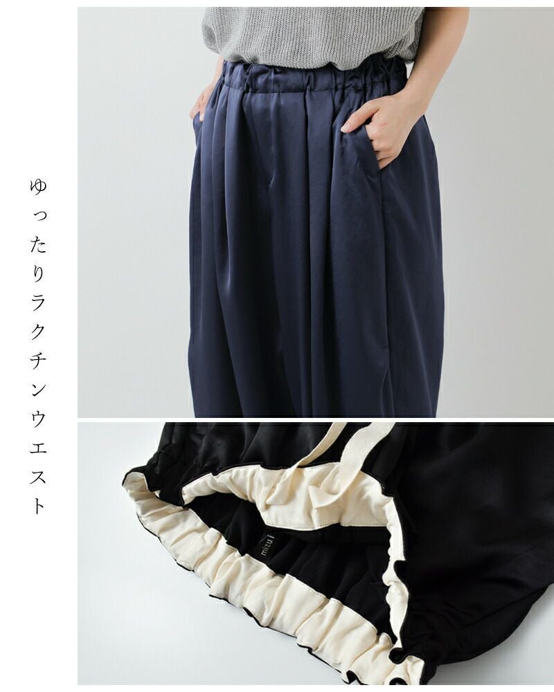 mizuiro ind ミズイロインド サテン ワイド カーゴ パンツ 2-260086-kr