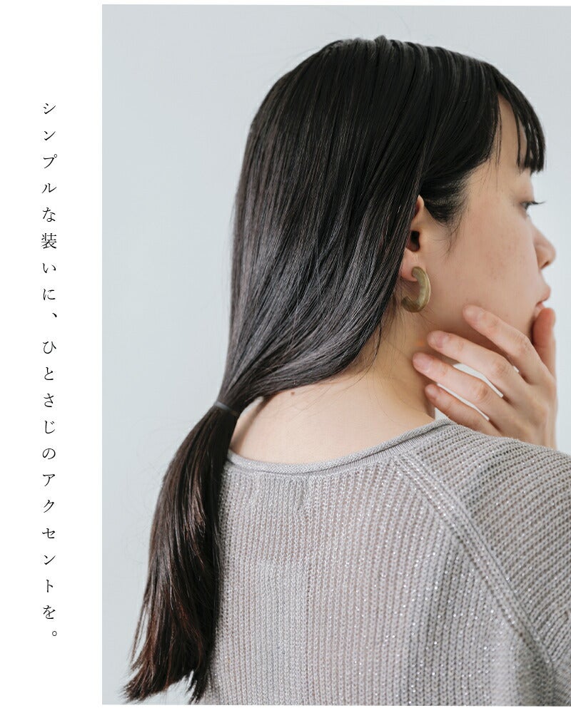 L'INDOCHINEUR ランドシヌール ハンドメイド ホーン ピアス bjx779-2a