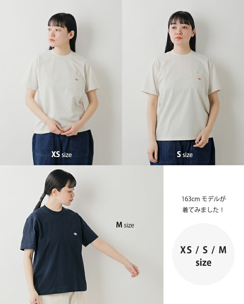 コードレスカットソー 000000044915-16.jpg?size=l&w=