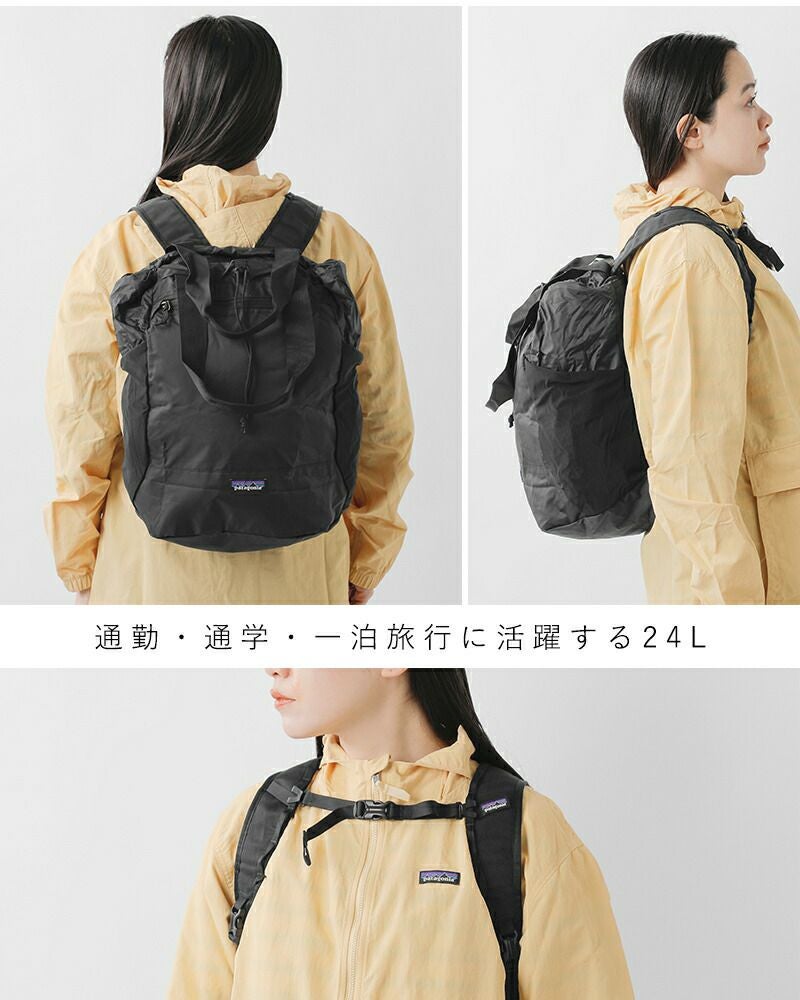 patagonia パタゴニア 撥水 テラヴィア トート パック 24L “Terravia