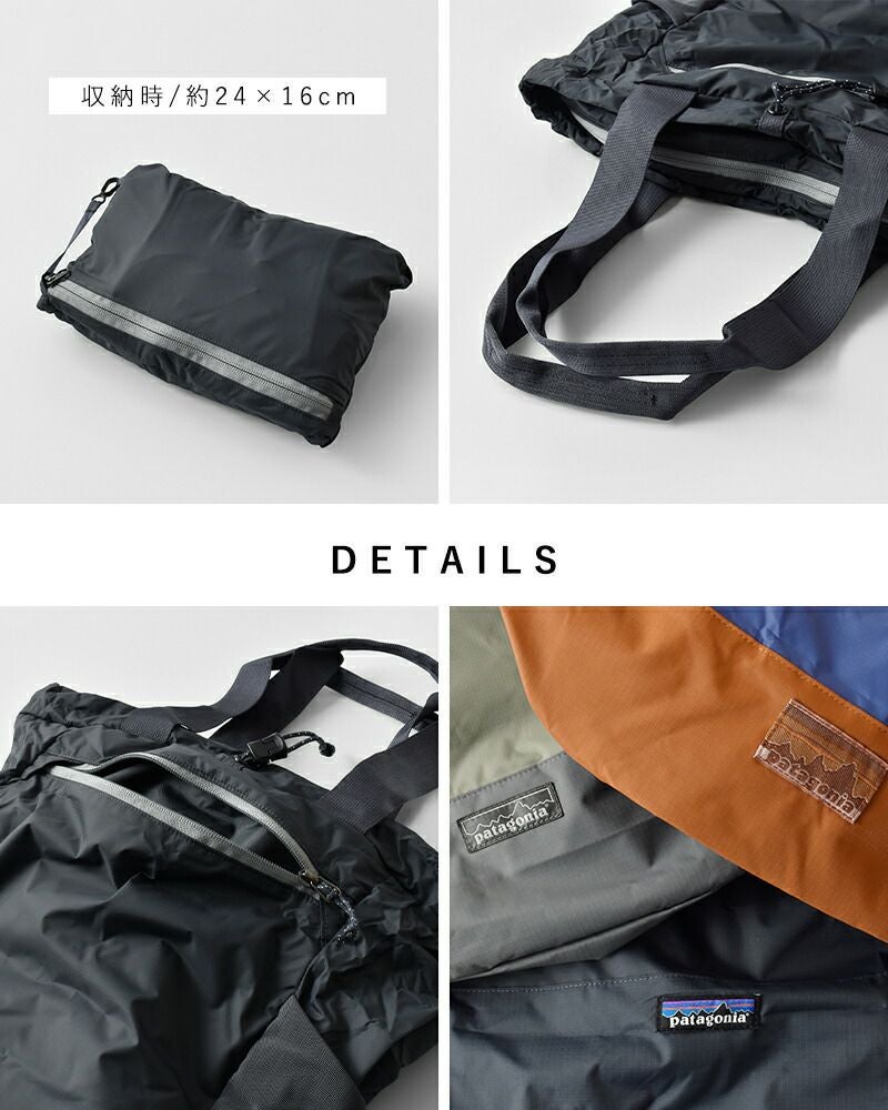 クーポン対象】patagonia パタゴニア 撥水 テラヴィア トート パック