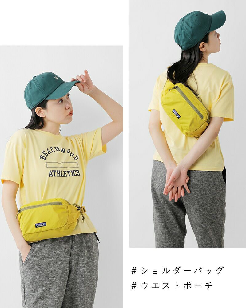 クーポン対象】patagonia パタゴニア テラヴィア ヒップ パック 5L