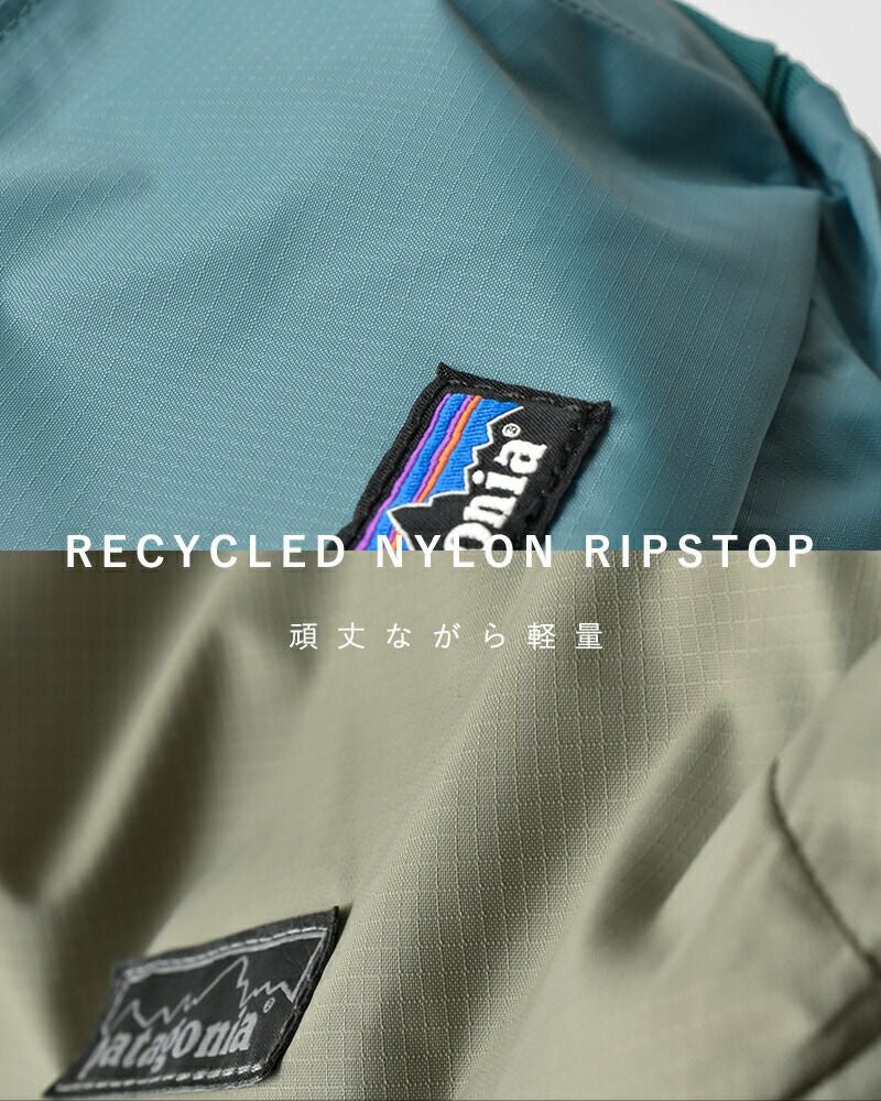 patagonia パタゴニア テラヴィア ヒップ パック 5L “Terravia Hip