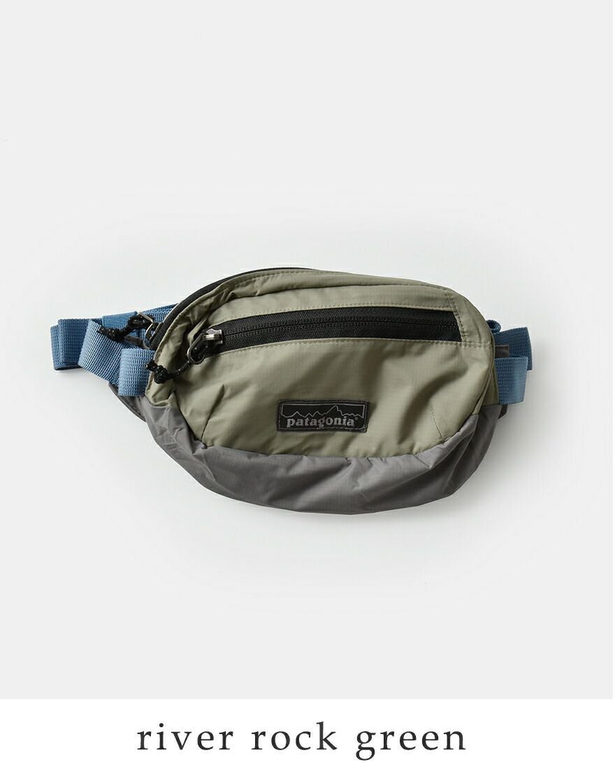 クーポン対象】patagonia パタゴニア テラヴィア ミニ ヒップ パック