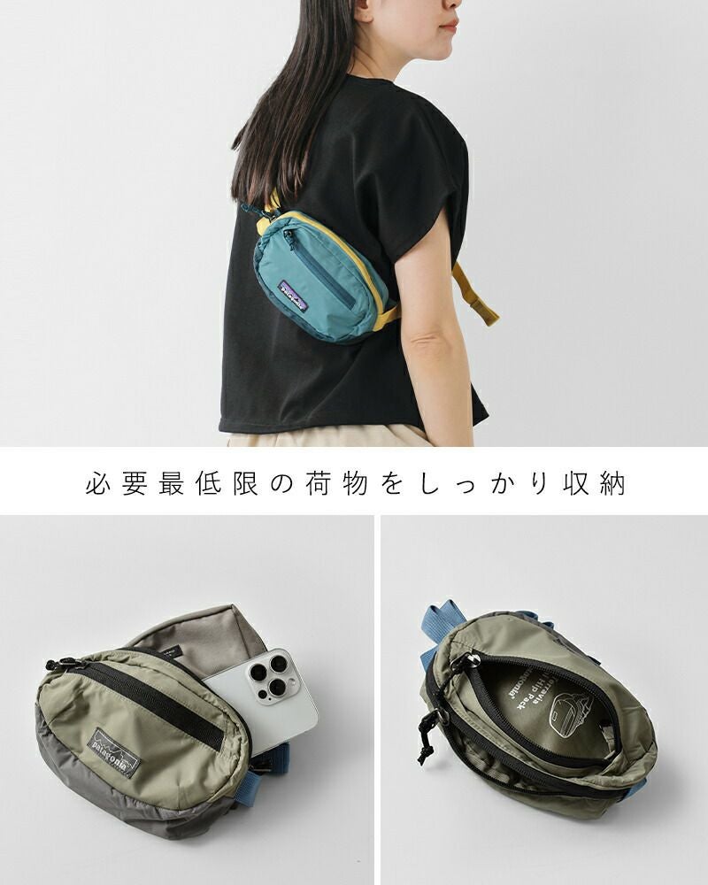 クーポン対象】patagonia パタゴニア テラヴィア ミニ ヒップ パック
