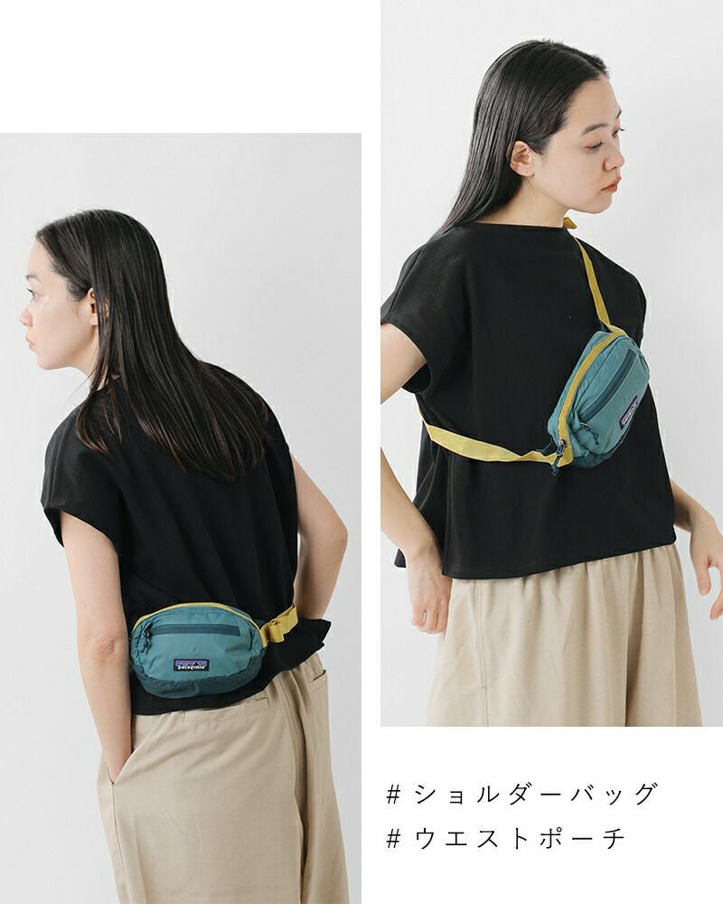 patagonia パタゴニア テラヴィア ミニ ヒップ パック 1L “Terravia