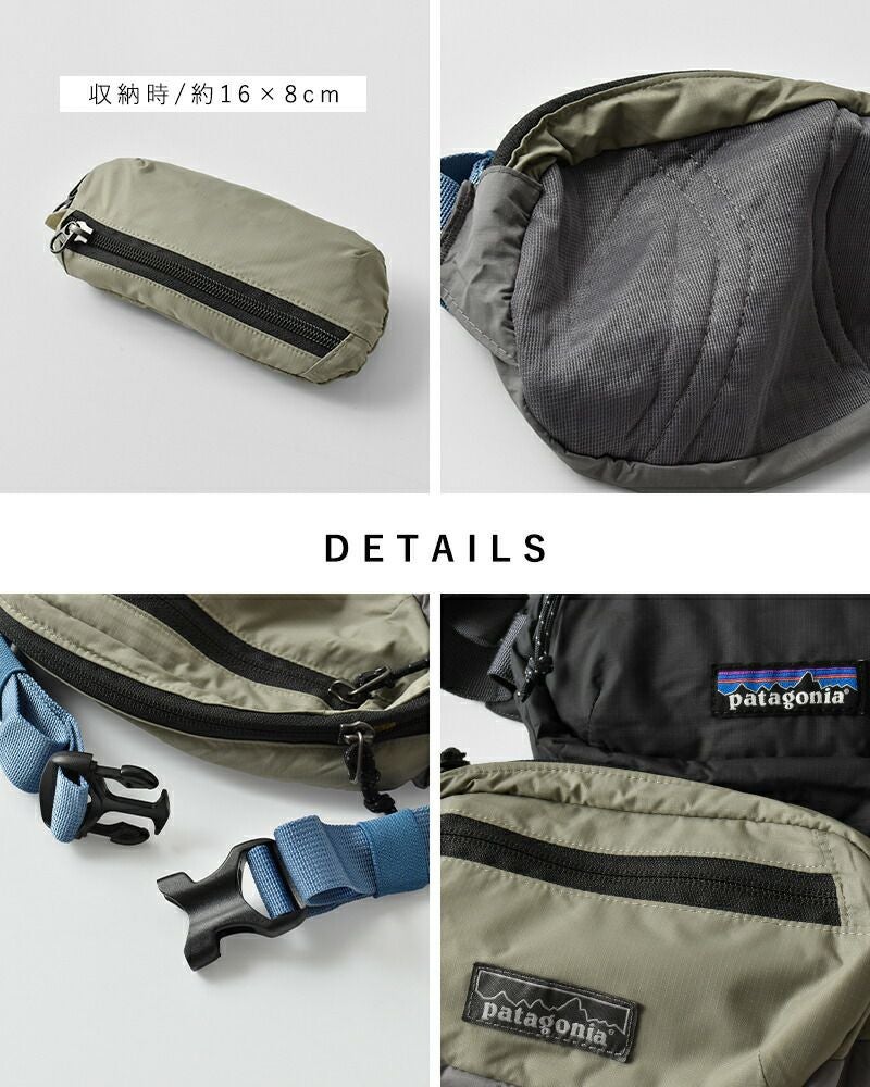 patagonia パタゴニア テラヴィア ミニ ヒップ パック 1L “Terravia