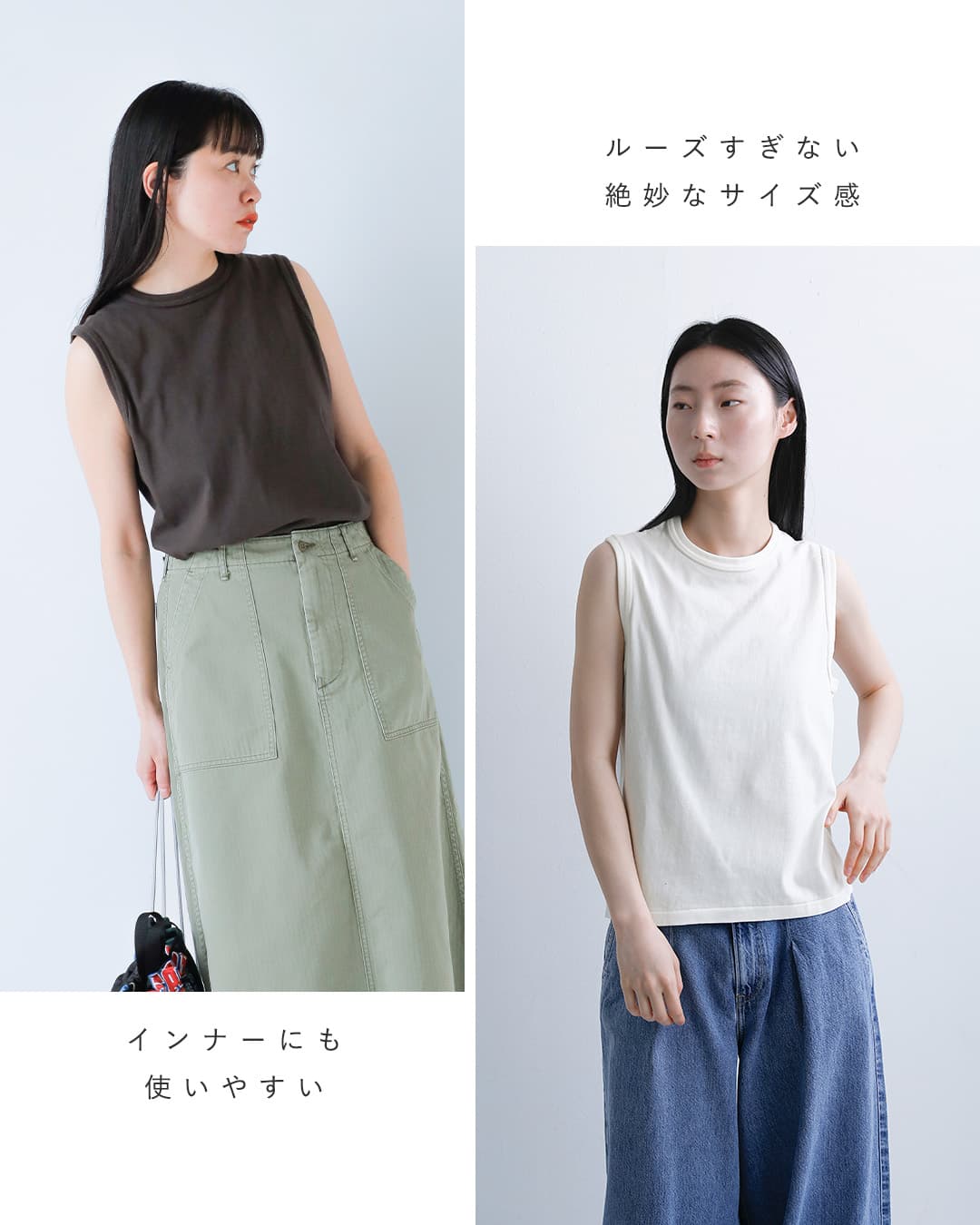 ゆうパケット選択可】Healthknit ヘルスニット コットン トンプキンス