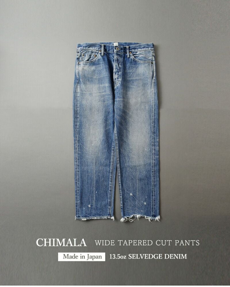 chimala チマラ セルビッチ デニム ワイド テーパード カット パンツ