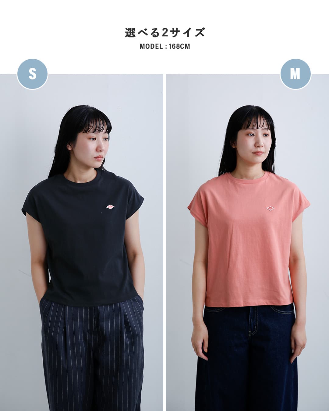 DANTON ダントン コットン コットン ドルマンスリーブ 半袖 Tシャツ dt