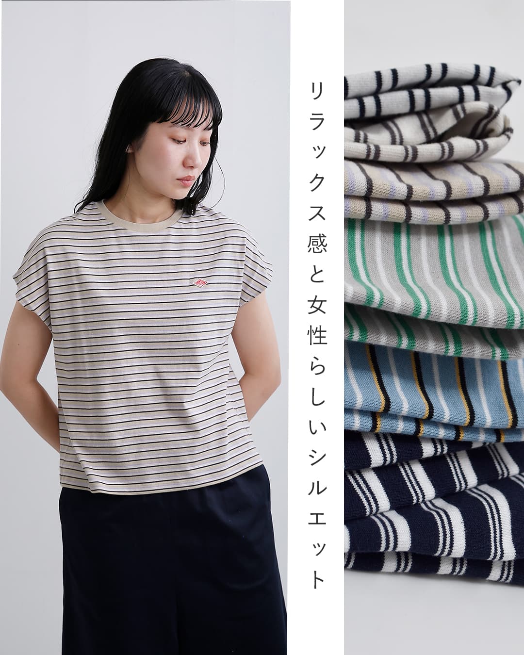 DANTON ダントン コットン ドルマンスリーブ ボーダー 半袖Tシャツ dt
