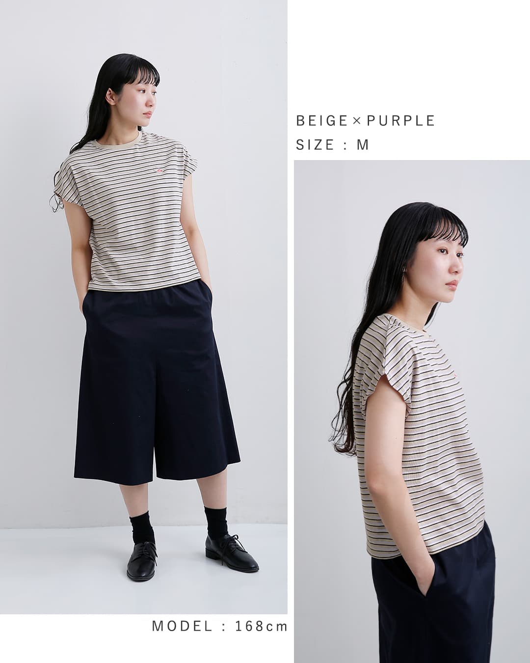 DANTON ダントン コットン ドルマンスリーブ ボーダー 半袖Tシャツ dt