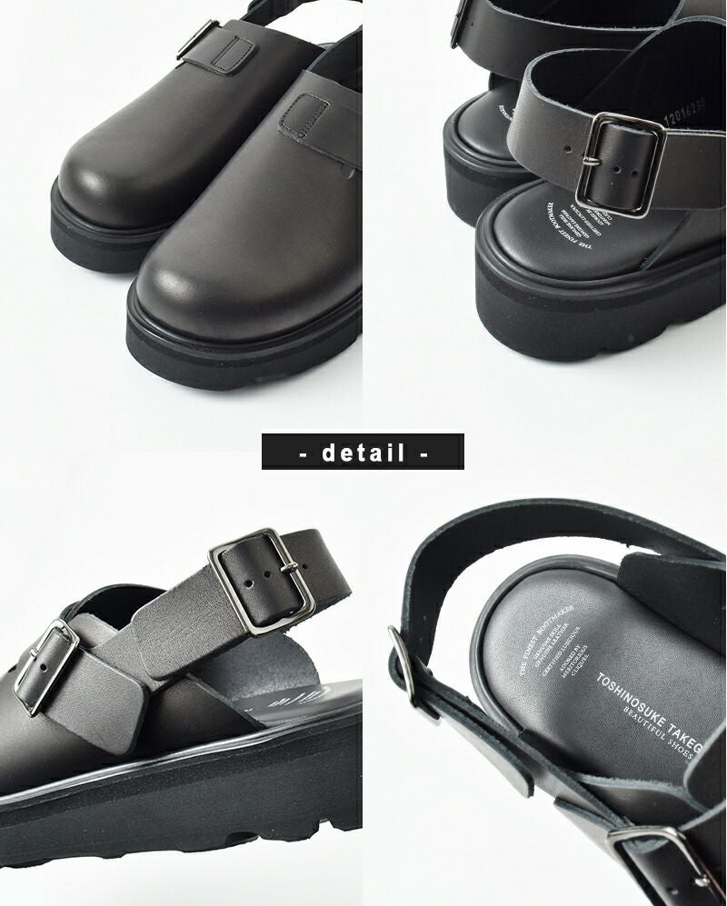 BEAUTIFUL SHOES ビューティフルシューズ ステアレザー ハーフベルト