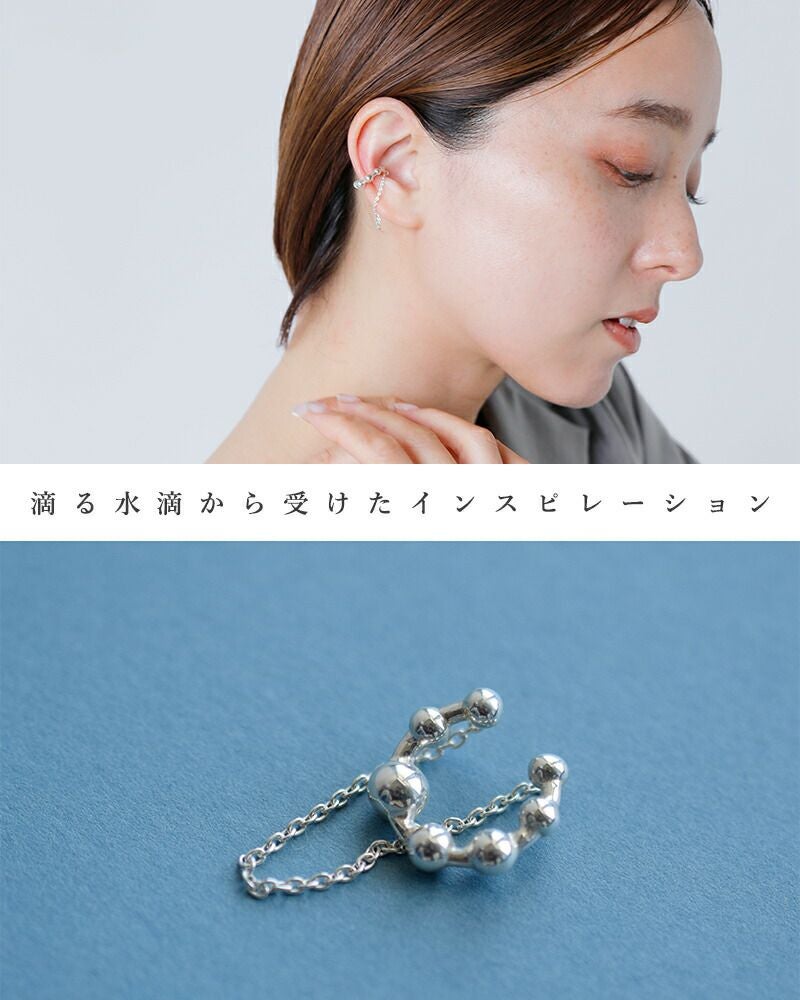 Aperdiem アペルディエム ノイズ アーク イヤーカフ “Noise Arc Ear