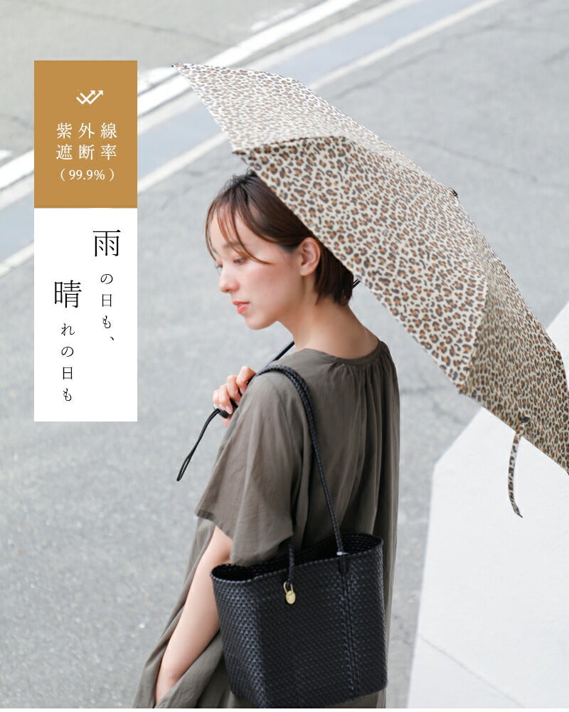 Traditional Weatherwear トラディショナルウェザーウェア レオパード