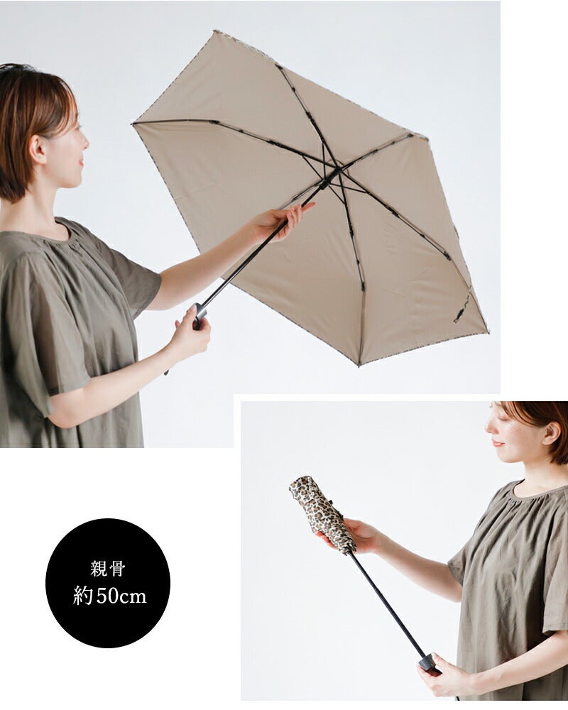 Traditional Weatherwear トラディショナルウェザーウェア レオパード
