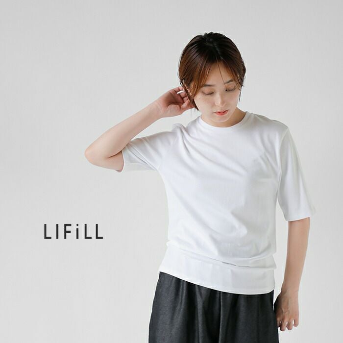 LIFiLL リフィル コットニー コンパクト Tシャツ “COTTONY COMPACT TEE