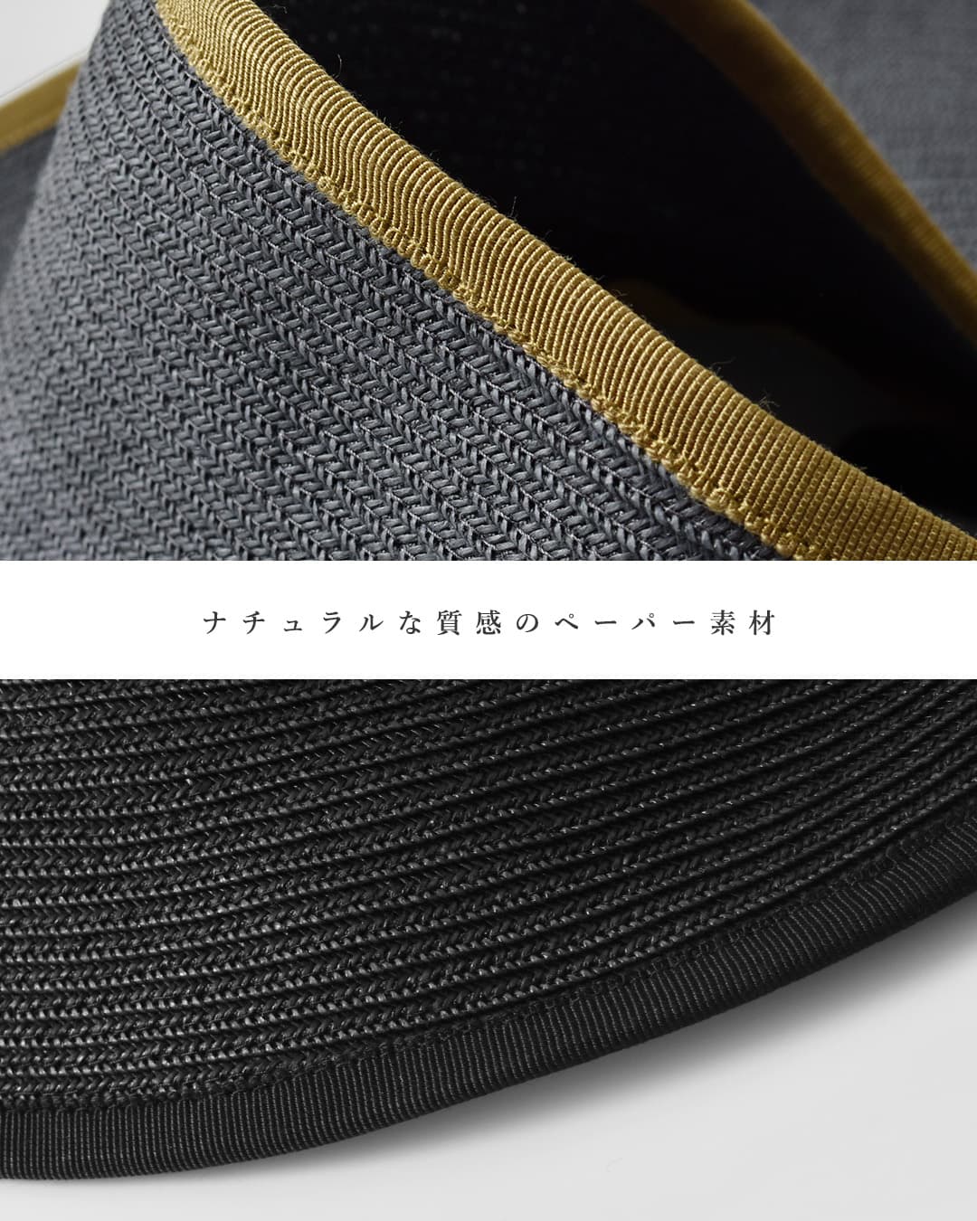 chisaki チサキ ペーパー リボン サンバイザー “Roman” roman 2026ss