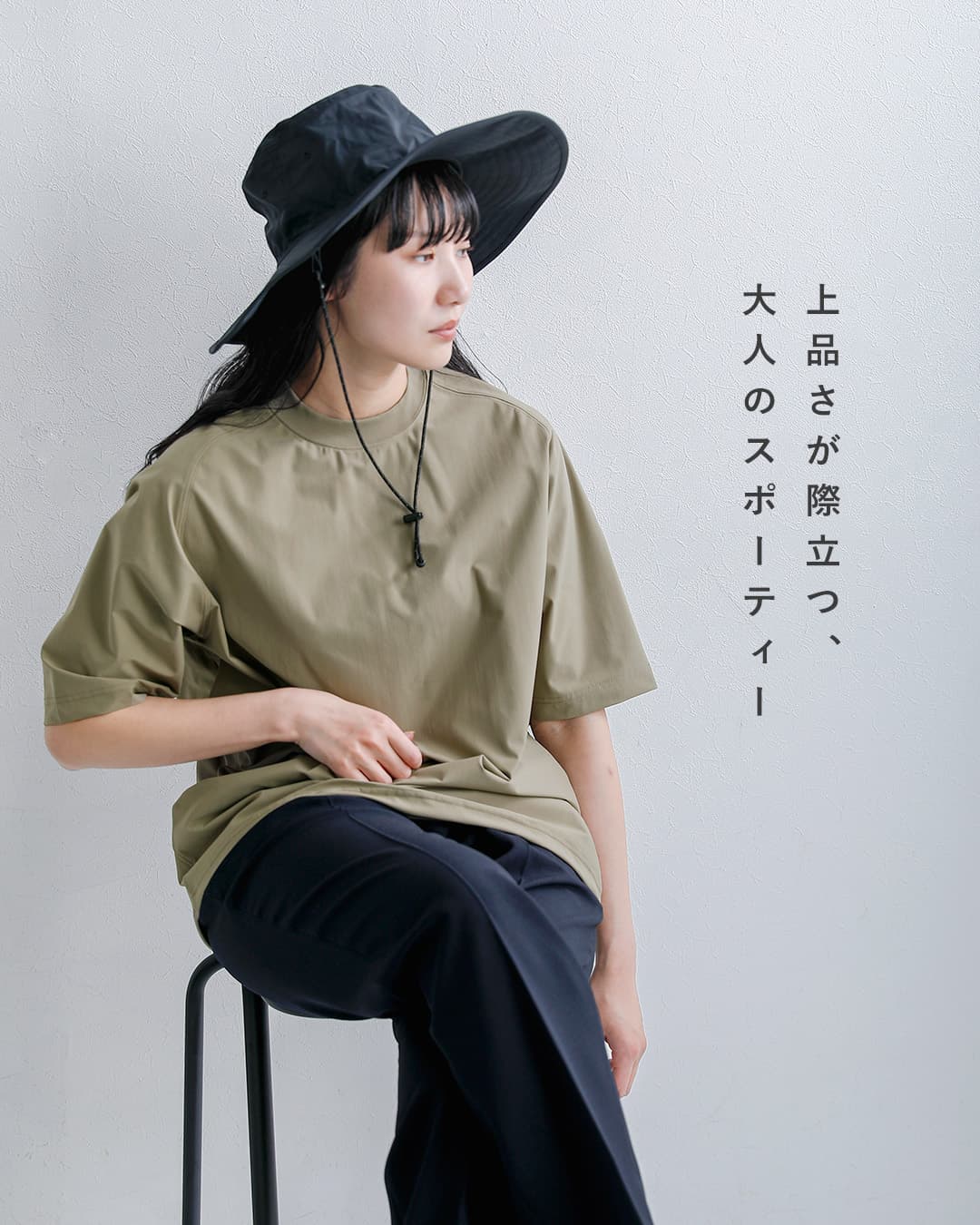 DAIWA PIER39 ダイワピア39 テック ライトウェイト 半袖 Tシャツ Ws