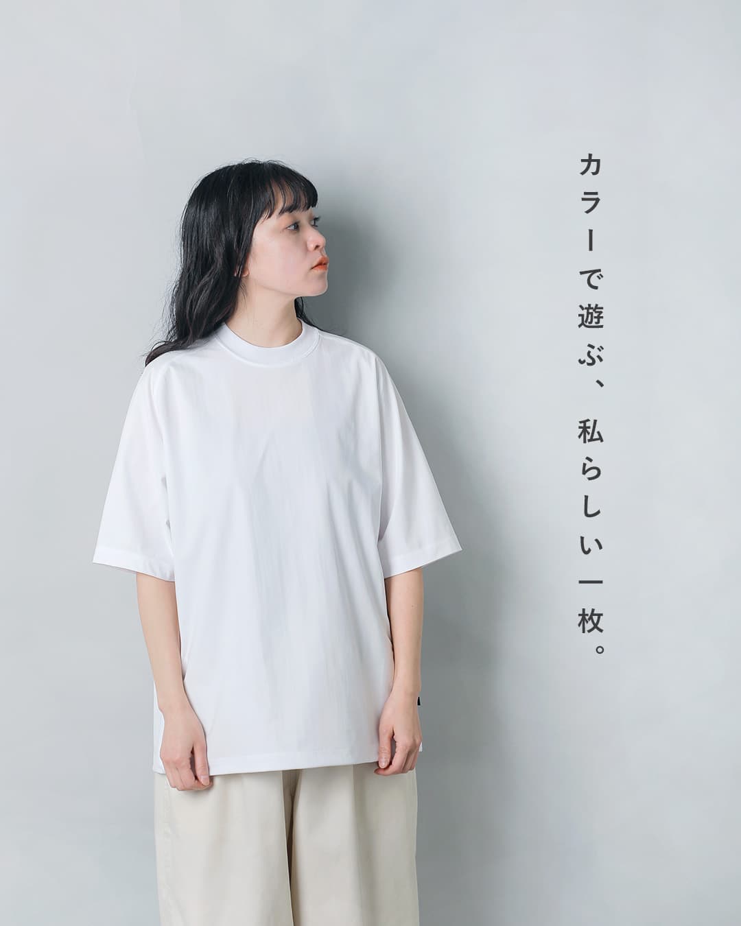 ダイワピア39 Tシャツ 白 S 25s/s DAIWA PIER39 ダイワピア39 テック ライトウェイト 半袖 Tシャツ Ws
