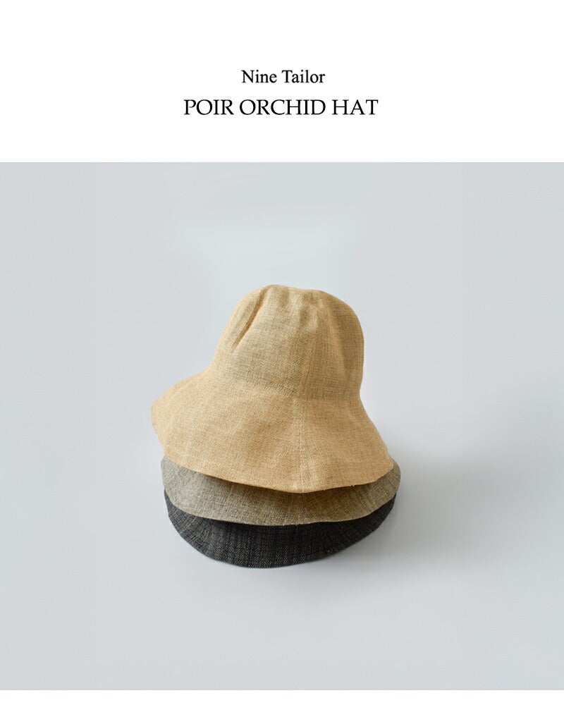 ナインテイラー　サーモハット　アイボリー　新品 NEW]Nine Tailor ナインテイラー チューリップハット Poir Orchid Hat