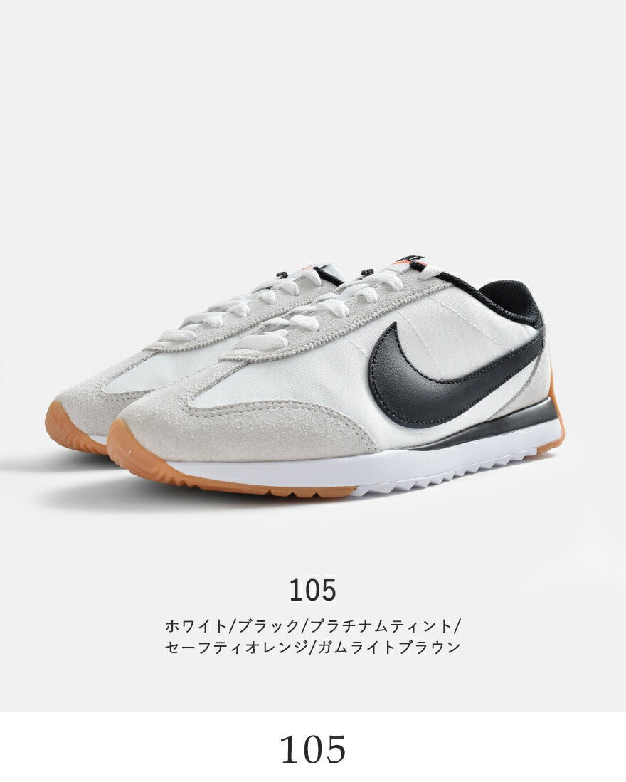 NIKE ナイキ ナイキ ウィメンズ パシフィック スニーカー hm4771