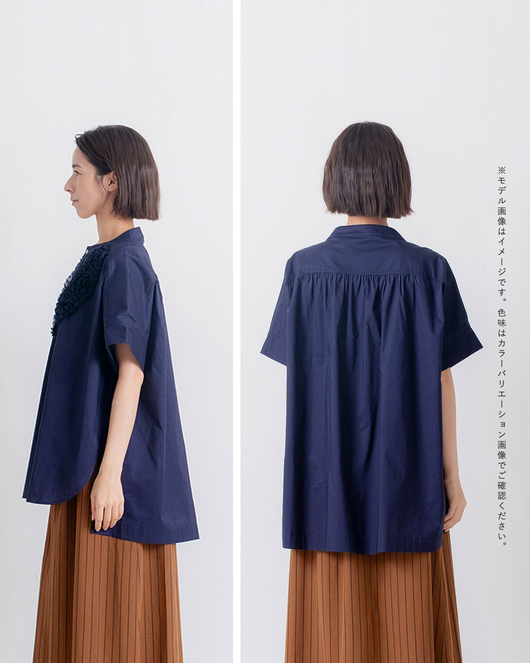 20%OFF】kelen ケレン アシンメトリー フリル デザイン ブラウス