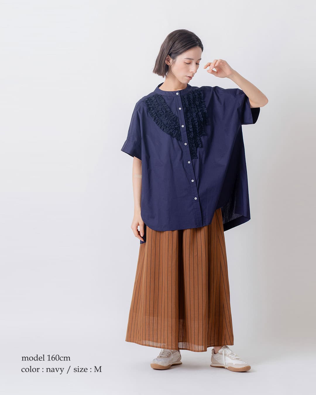 20%OFF】kelen ケレン アシンメトリー フリル デザイン ブラウス