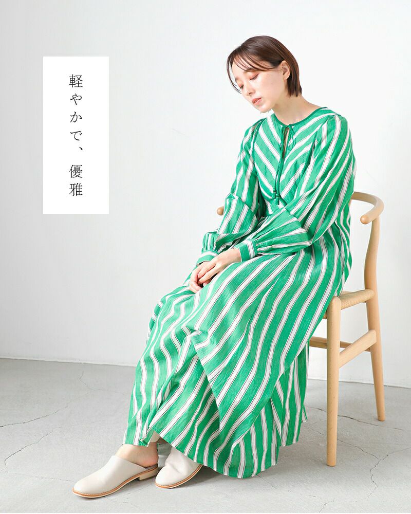 ne Quittez pas ヌキテパ コットンボイル ストライプ ギャザー ドレス