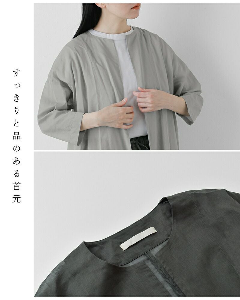 000000045244-11.jpg?size=l&w=