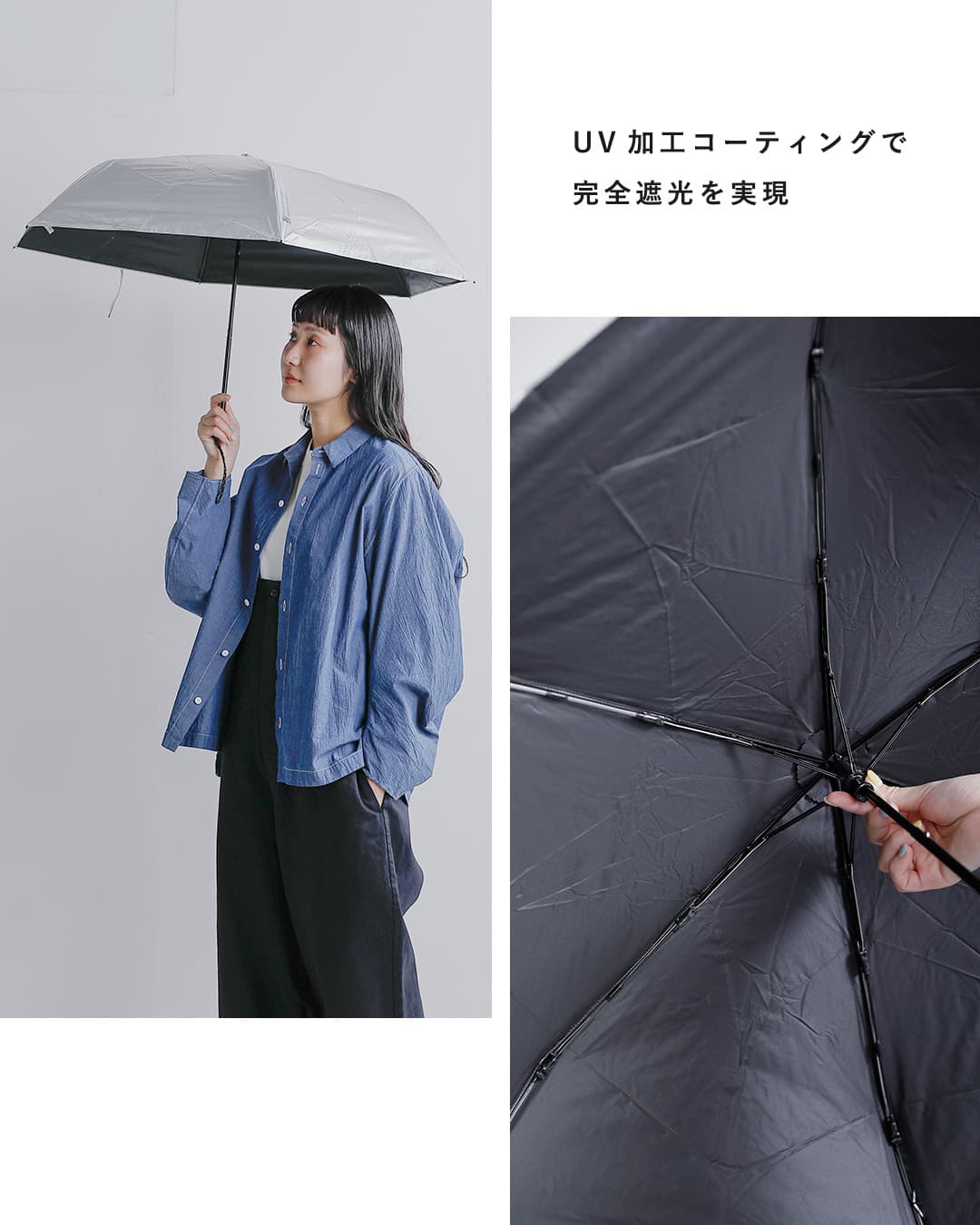 ReKNOT リノット 晴雨兼用 超軽量 折りたたみ傘 U/L SUNBLOCK UMBRELLA