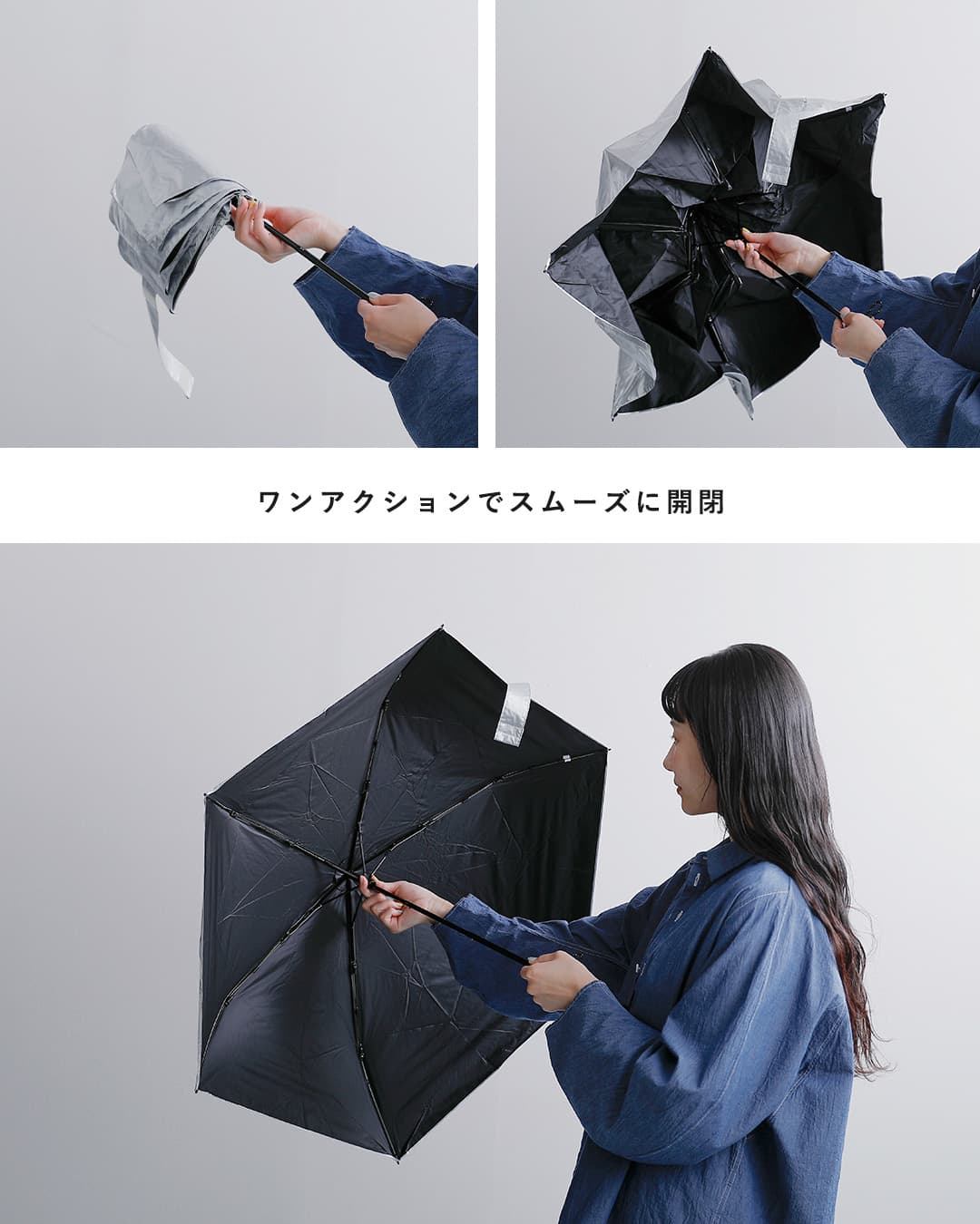 ReKNOT リノット 晴雨兼用 超軽量 折りたたみ傘 U/L SUNBLOCK UMBRELLA