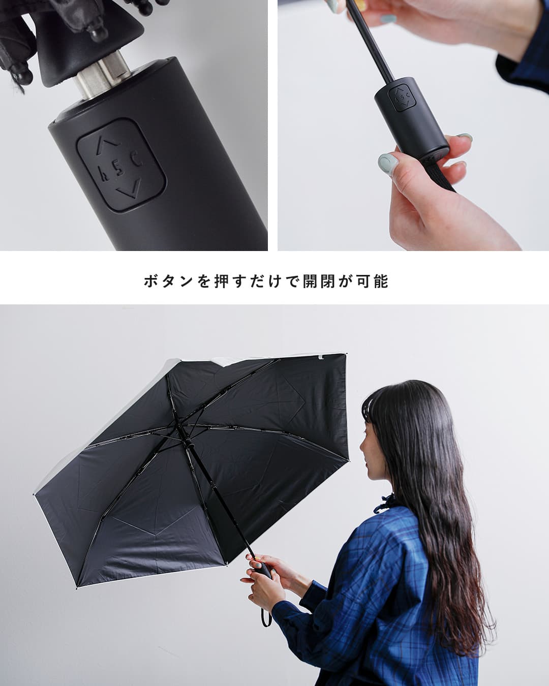 ReKNOT リノット 晴雨兼用 ワンタッチ開閉 折りたたみ傘 U/L SUNBLOCK