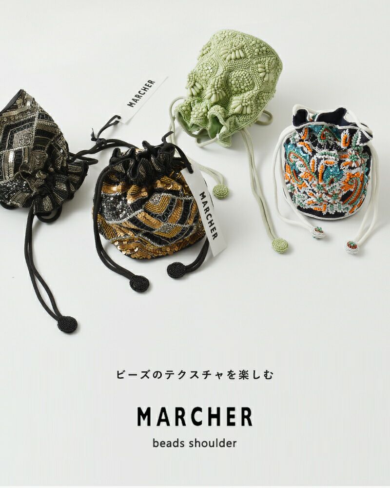 クーポン対象】MARCHER マルシェ 巾着 ビーズ ショルダー バッグ beads