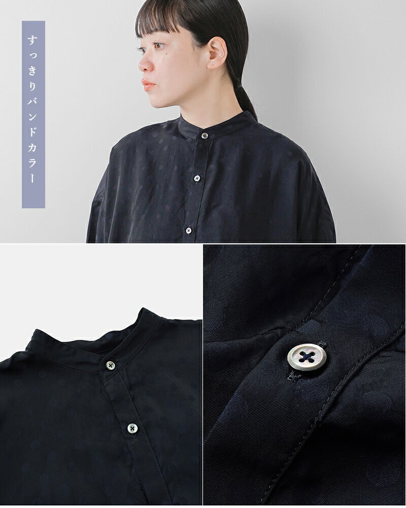 TRAVAIL MANUEL トラバイユマニュアル キュプラ ドット バンドカラー