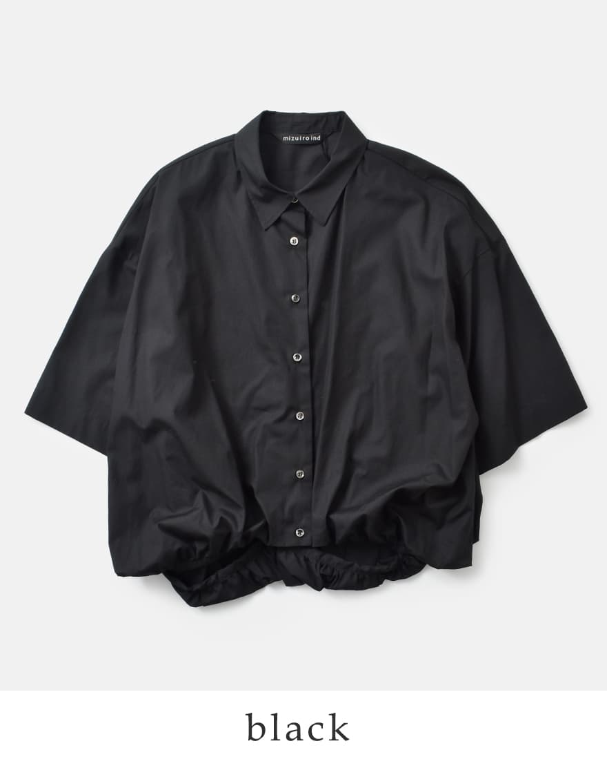 20%OFF】mizuiro ind ミズイロインド コットン ハーフスリーブ