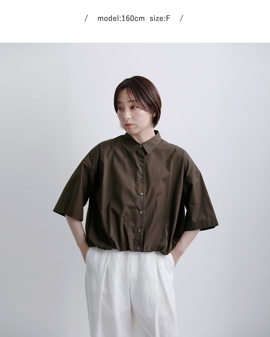 mizuiro ind ミズイロインド コットン ハーフスリーブ バルーン シャツ