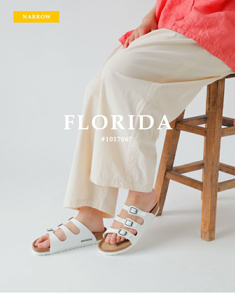 BIRKENSTOCK ビルケンシュトック フロリダ ビルコフロー ナロー