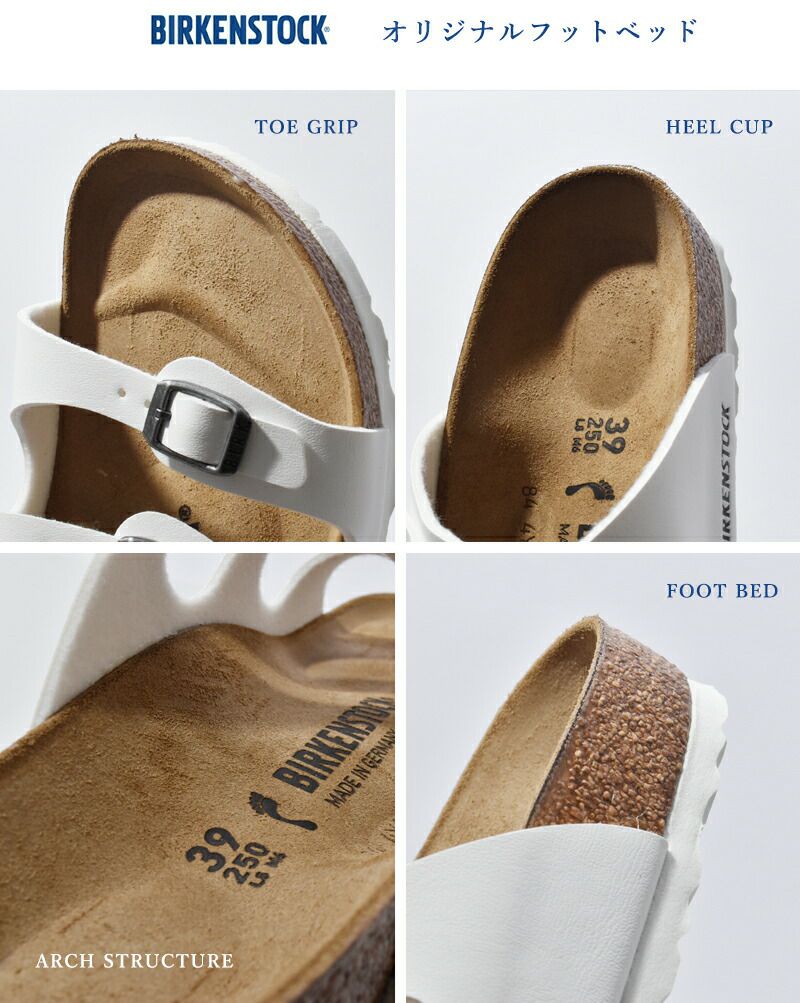 BIRKENSTOCK ビルケンシュトック フロリダ ビルコフロー ナロー BIRKENSTOCK ビルケンシュトック フロリダ ビルコフロー ナロー