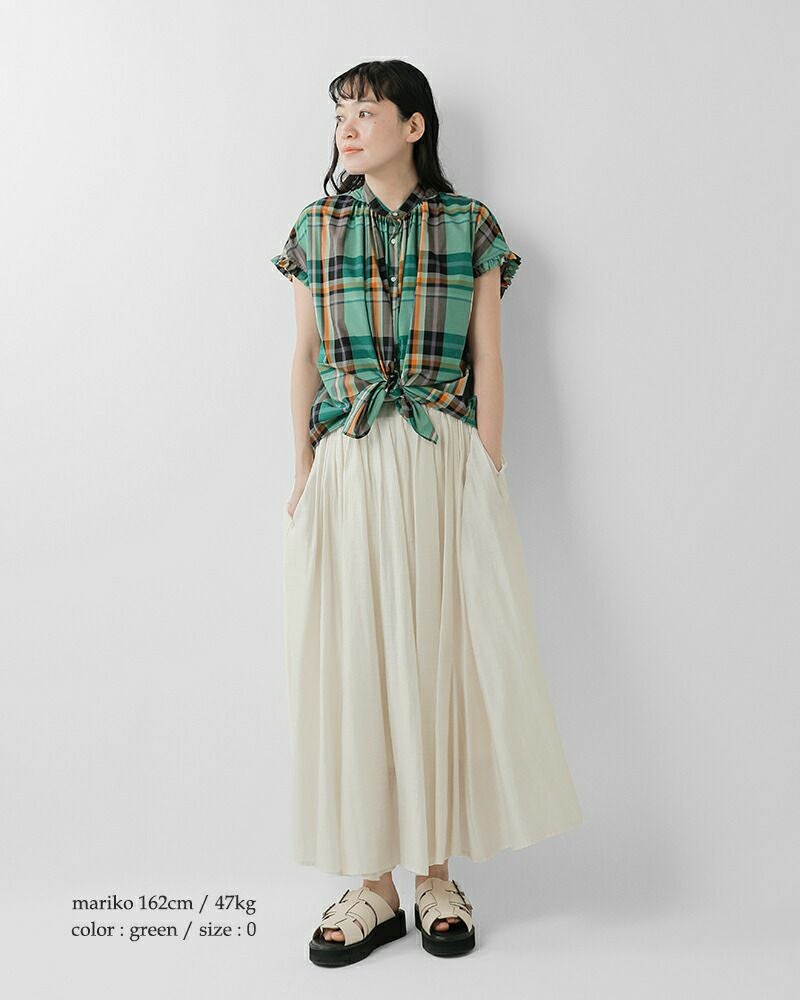 20%OFF】HOSHII TO DEAU ホシイトデアウ ×manon マノン aranciato別注