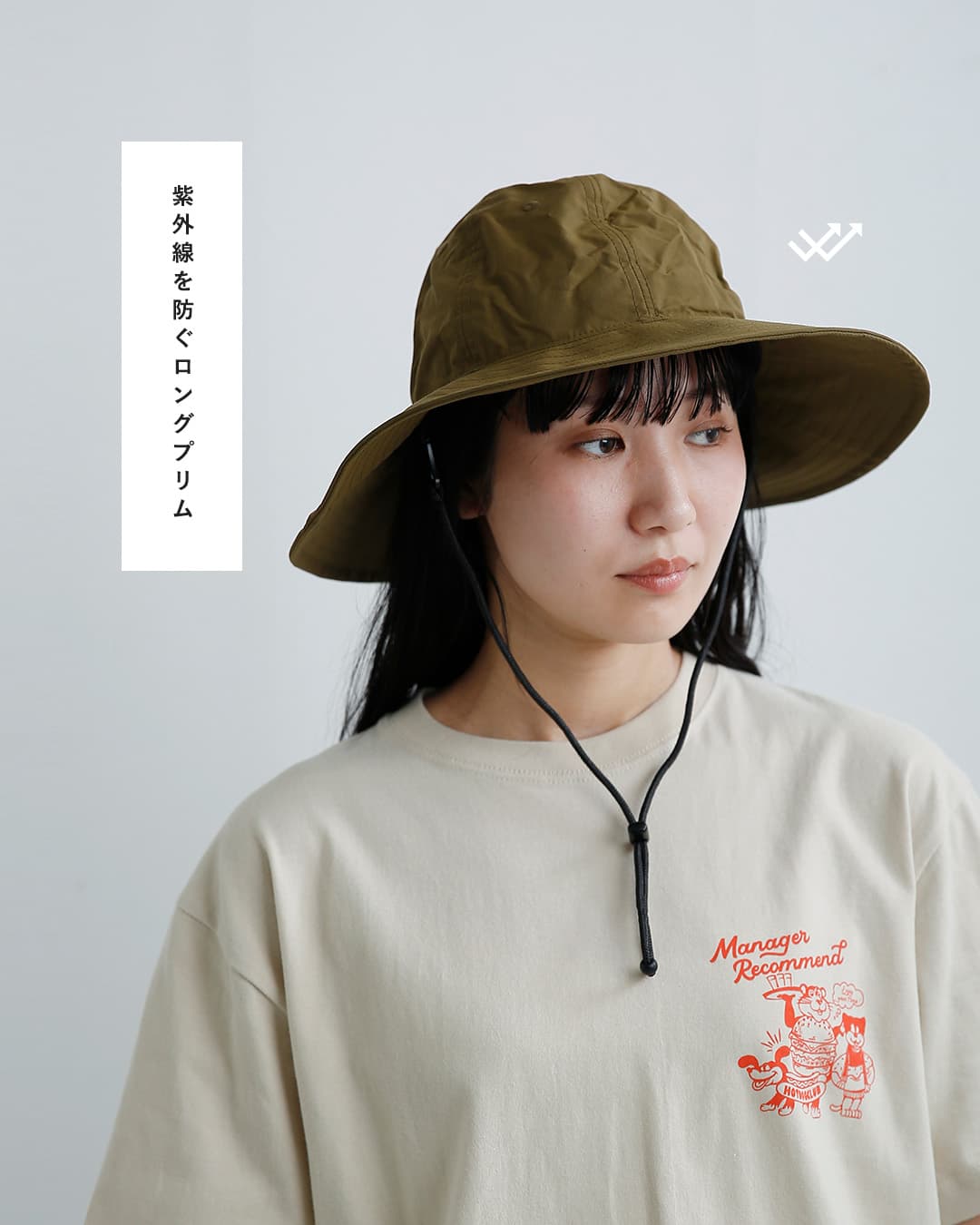 NEW ERA ニューエラ エクスプローラー ワイド ブリム ナイロン ハット
