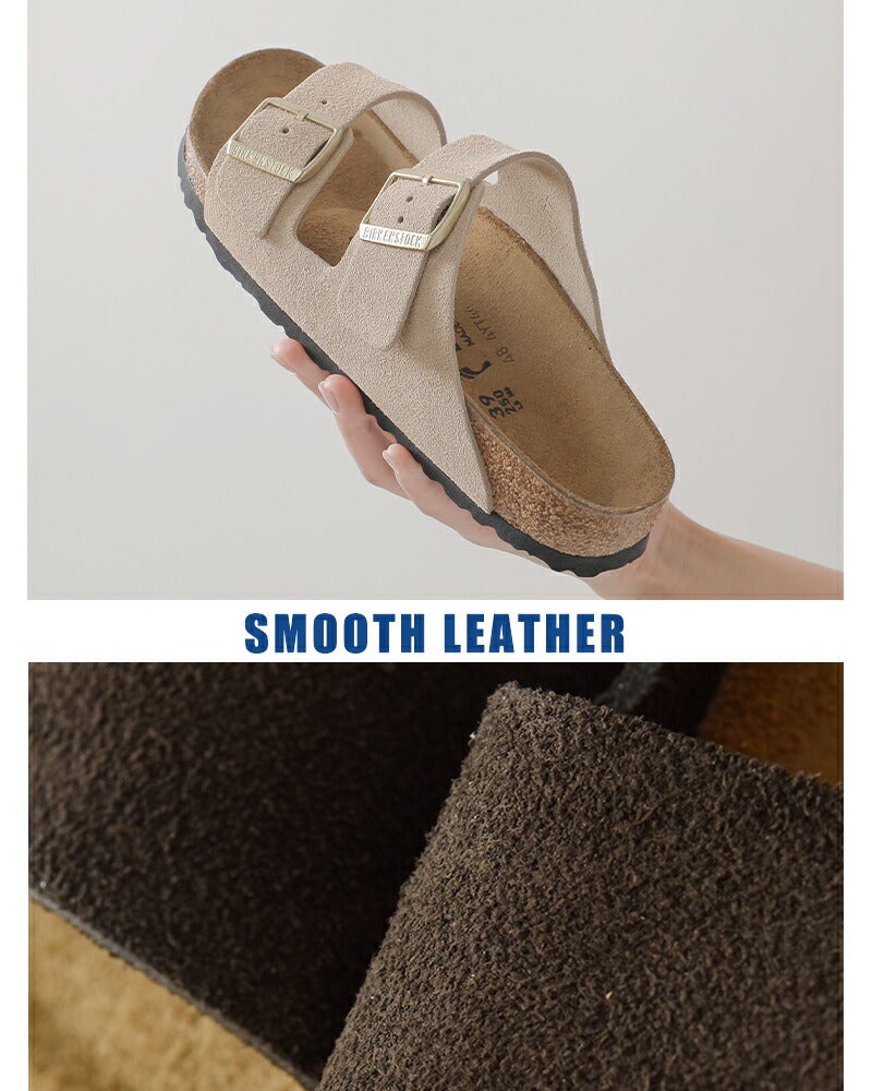 クーポン対象】BIRKENSTOCK ビルケンシュトック アリゾナ スエード