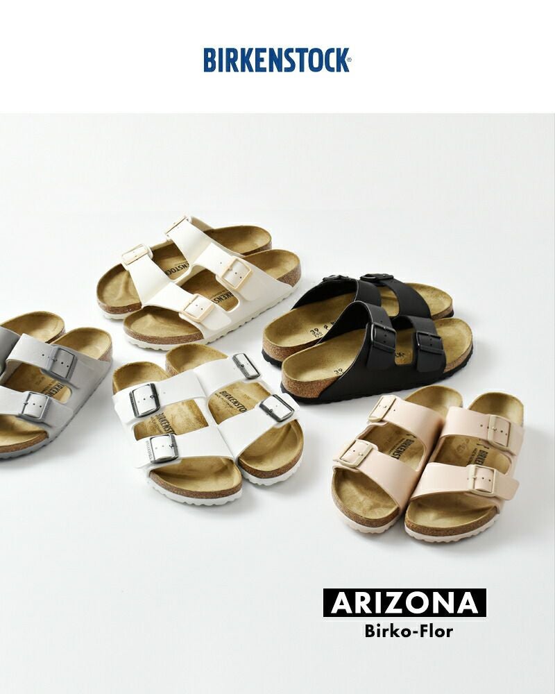 クーポン対象】BIRKENSTOCK ビルケンシュトック アリゾナ ビルコフロー