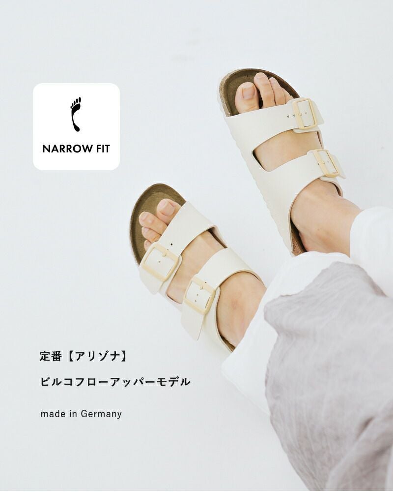 BIRKENSTOCK ビルケンシュトック アリゾナ ビルコフロー ナロー