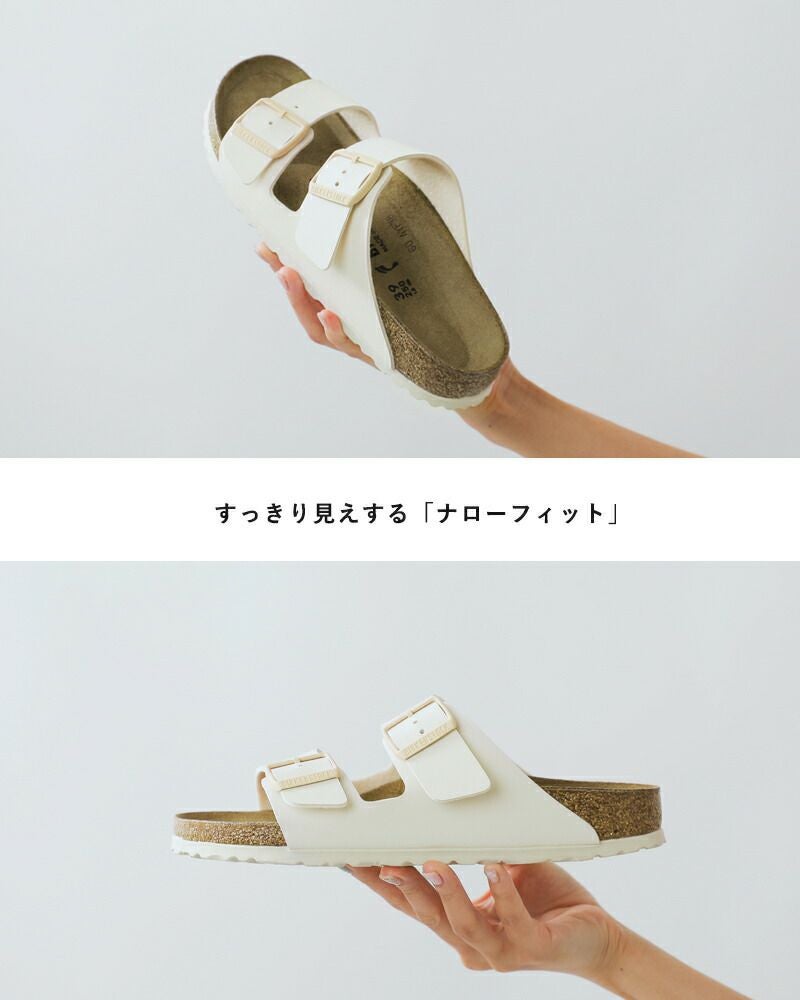 BIRKENSTOCK ビルケンシュトック アリゾナ ビルコフロー ナロー