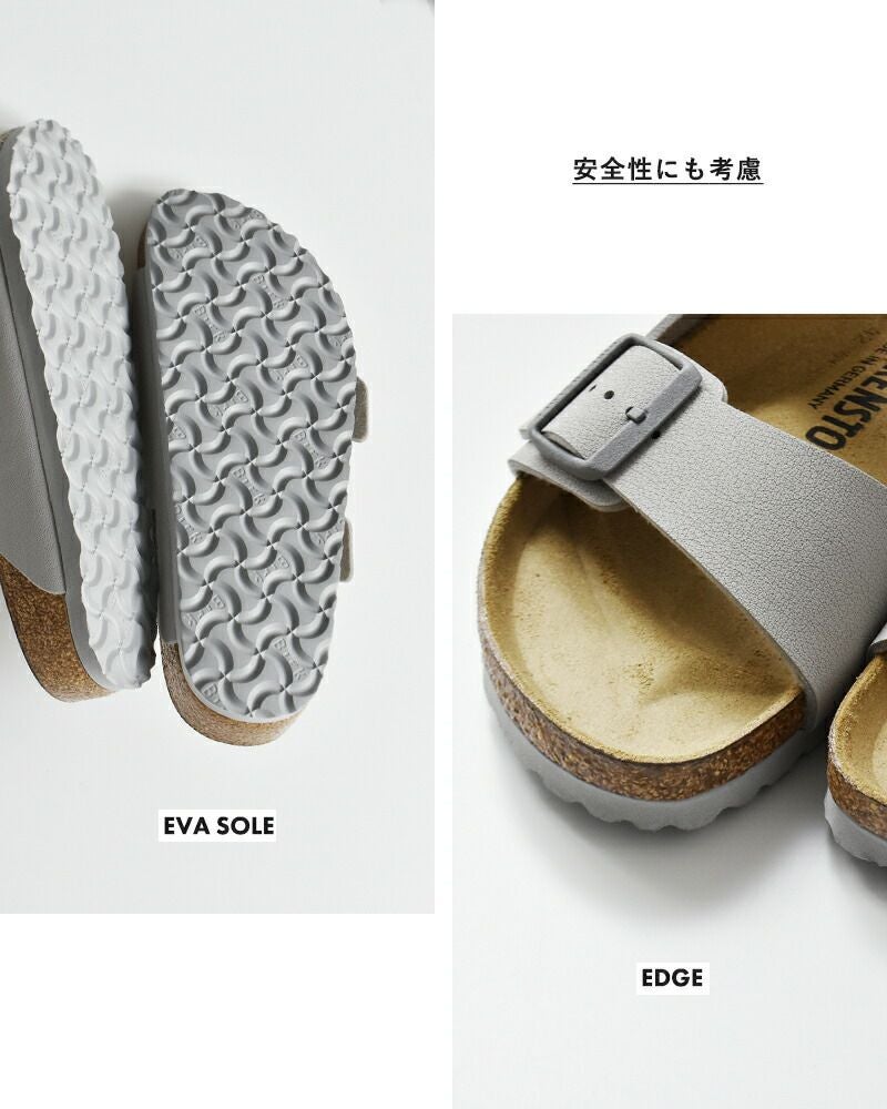 BIRKENSTOCK ビルケンシュトック アリゾナ ビルコフロー ナロー
