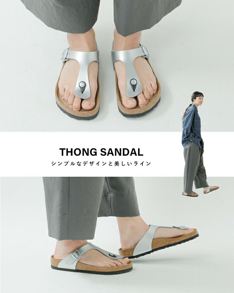 クーポン対象】BIRKENSTOCK ビルケンシュトック ギゼ ビルコフロー