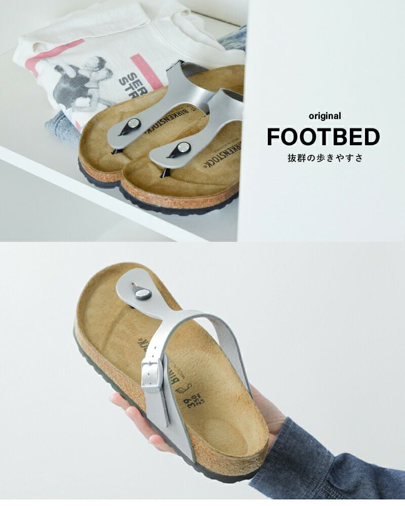 クーポン対象】BIRKENSTOCK ビルケンシュトック ギゼ ビルコフロー