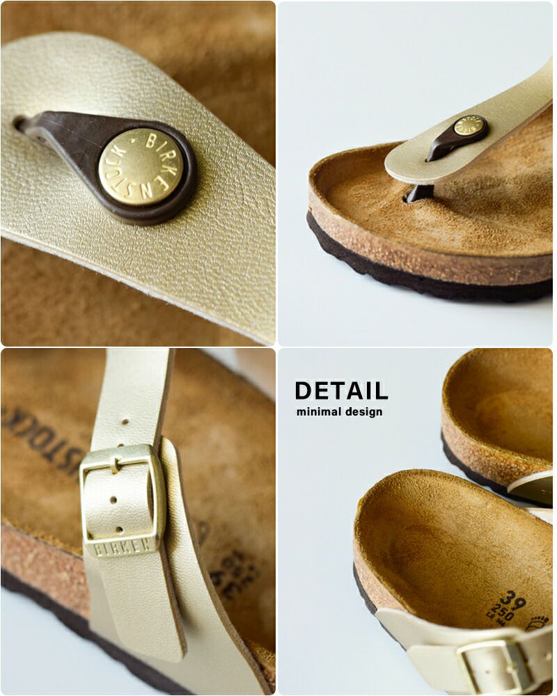 BIRKENSTOCK ビルケンシュトック ギゼ ビルコフロー メタリック